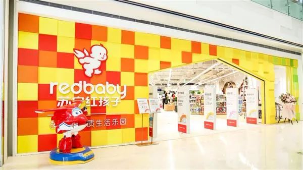 關(guān)店、拖欠貨款……母嬰渠道的玩具銷售怎么樣了？