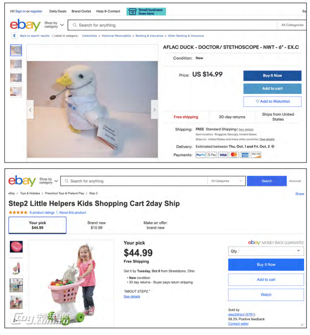 注意！這9類危險玩具，很容易被家長忽略